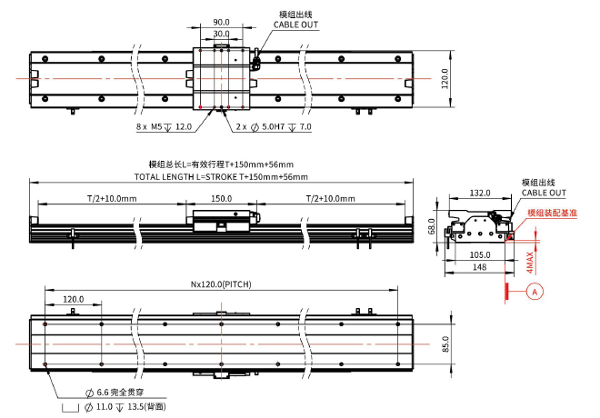 iU105-BL120 尺寸.png