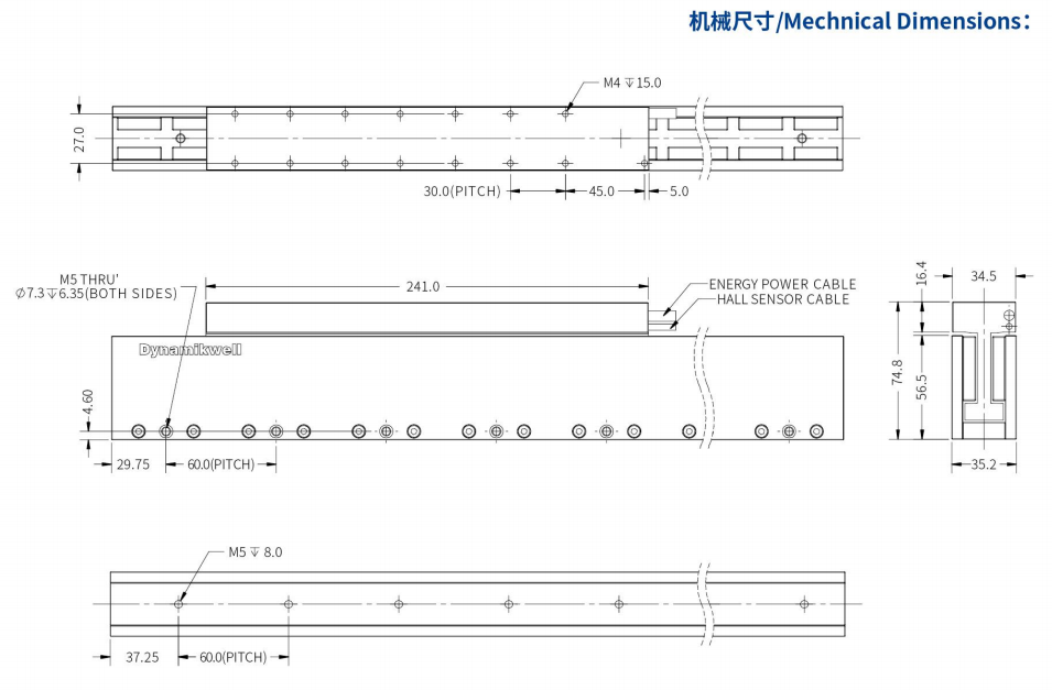 ILM4-L241S-TP-3.0尺寸.png
