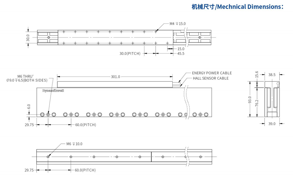 ILM5-L301S-TP-3.0 尺寸.png